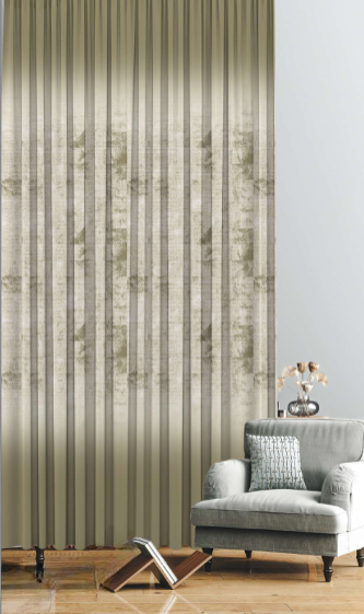 Designer curtains - Olive Haze Gradient Sheer Curtains