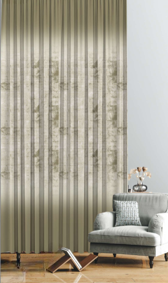 Designer curtains -  Olive Haze Gradient Sheer Curtains